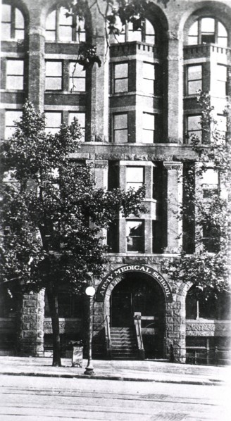 Army Medical School building ca. mid 1940s