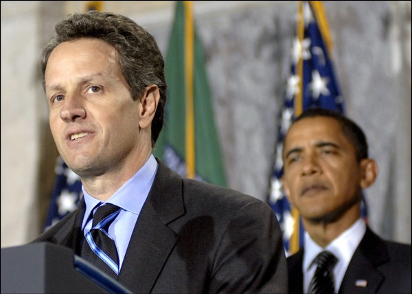 Secretary Geithner remarks at his swearing