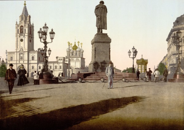 Tworskoi, (i.e., Tverskoi), Place, Moscow, Russia ca. 1890-1900