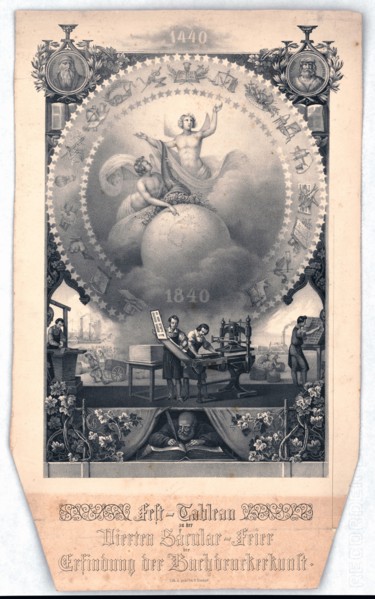 Fest - tableau for the fourth secular celebration of the invention of the art of printing around ca. 1840