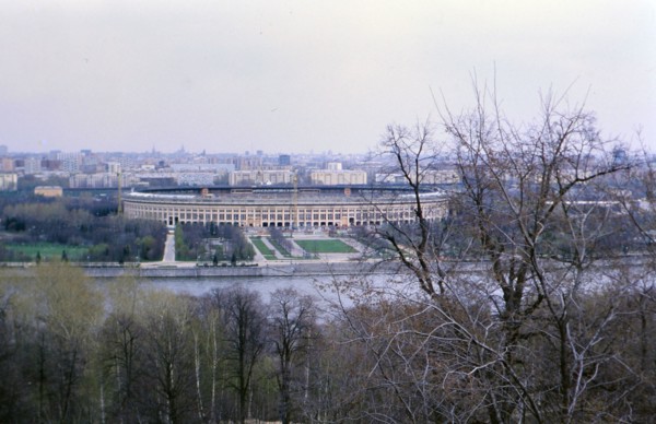 Luzhniki Stadium in Moscow Russia (??????? ???????)  ca. 1978