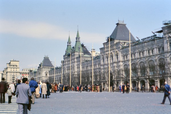 Buildings and architecture in Communist Russia late 1970s - Pedestrians in large Russia city walking outside (1978)