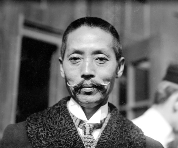Yukio Ozaki