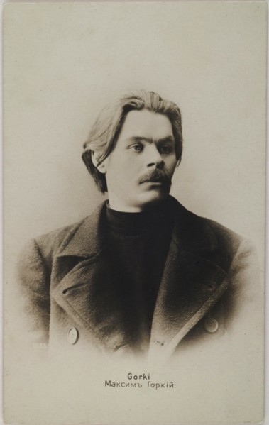 Portrait of Maxim Gorky