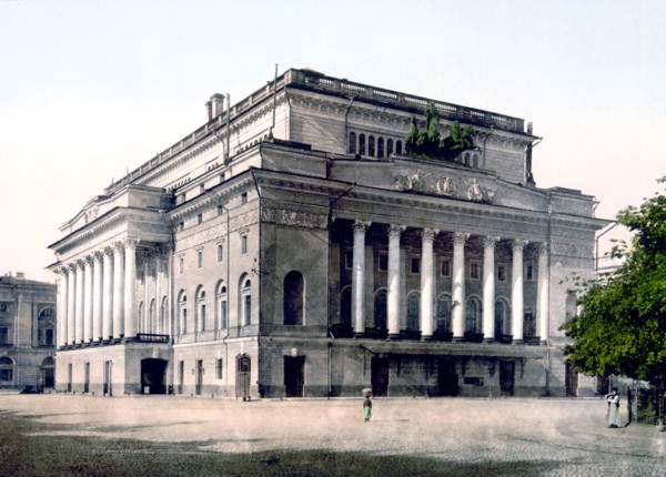 Alexander Theatre, St. Petersburg, Russia ca. 1890-1900