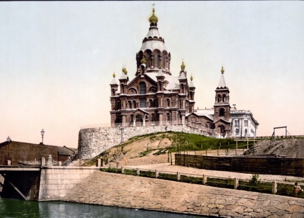 The new cathedral, Helsingfors, Russia, i.e., Helsinki, Finland ca. 1890-1900