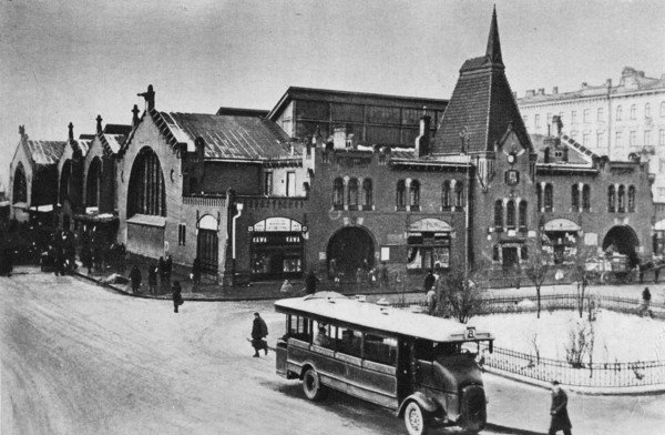 Halls on Kazimierz Wielki Square in Warsaw ca. before 1939