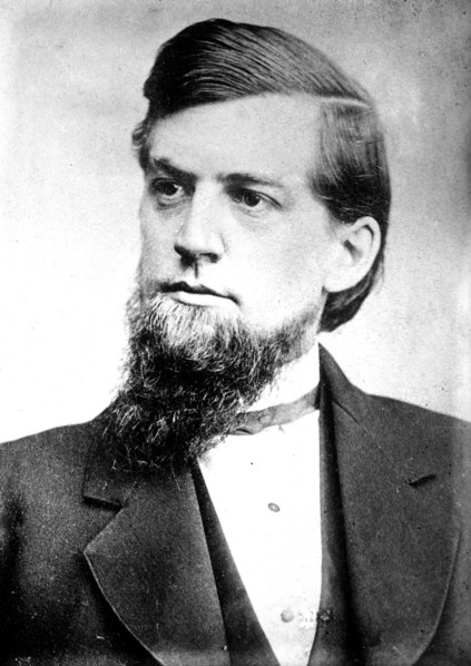 Eugene Hale of Maine (picture taken in 1874), portrait bust