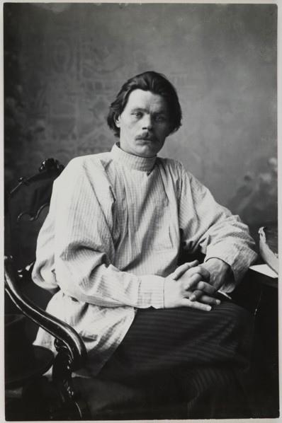 Portrait of Maxim Gorky