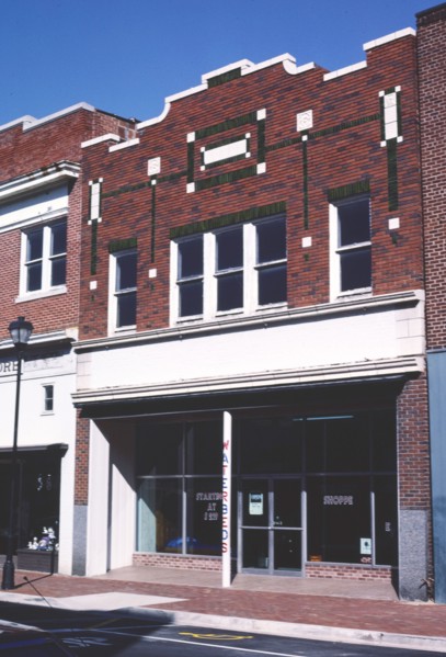 1980s America -  Waterbed store, Greeneville, Tennessee 1982