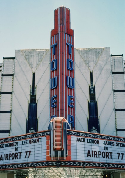1970s America -  Tower Theater, Houston, Texas 1977