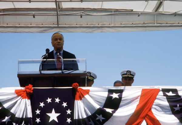 Sen. Charles McC. Mathias Jr.