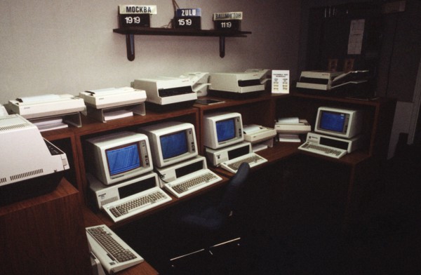 American terminus of the Washington-Moscow Direct Communications Link