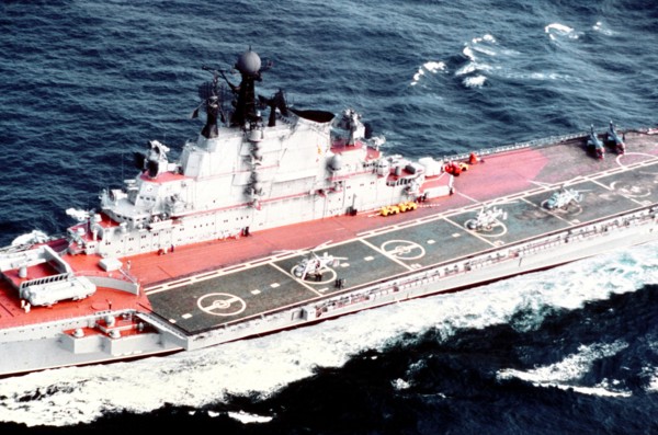 Soviet guided missile V/STOL KIEV class aircraft carrier
