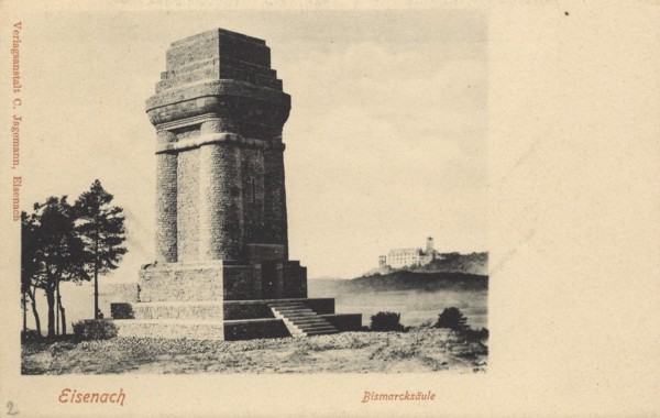 Bismarcksäule à Eisenach