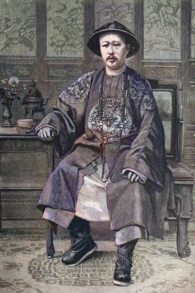 Prinz Tsch'un
