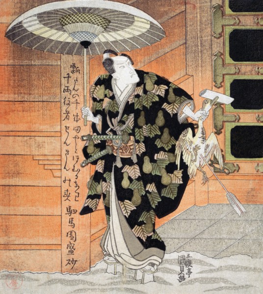 Actor holding an umbrella has slain a chicken withhis arrow