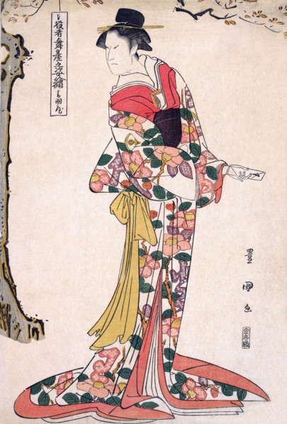 The Actor Onoe Matsusuke in the Role of Lady Iwafuji