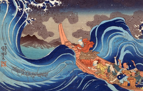 Life of Nichiren: A Vision of Prayer on the Waves