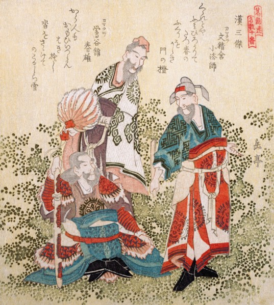 Three great wise men of the Han Dynastry