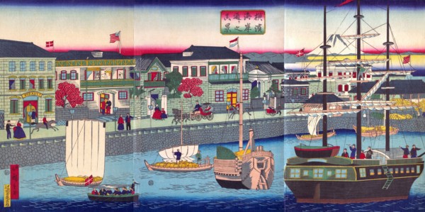 Yokohama Waterfront