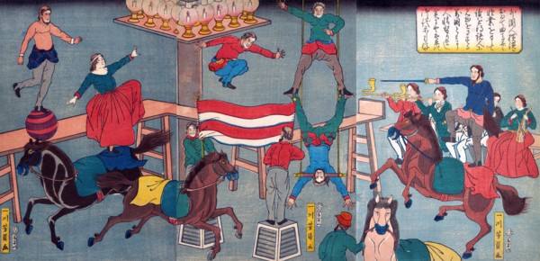 Circus in Yokohama