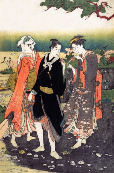 On Sinagawa Beach