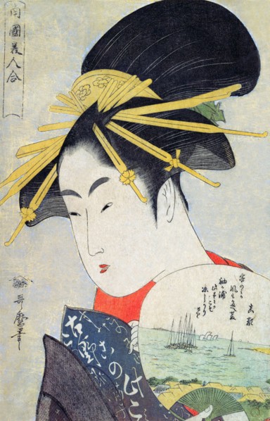 Courtesan Holding a Fan