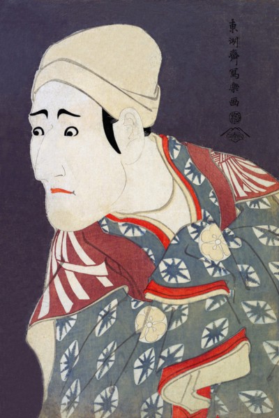 Kabuki Actor