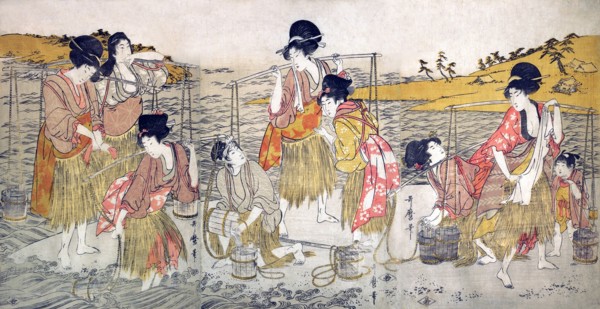 Dance of the Beach Maidens