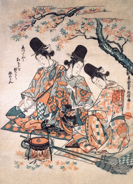 Palace Servants heating Sake over a fire