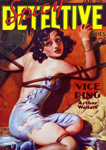 Vice Ring