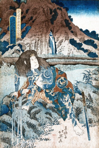 Chinese hero wringing out his sleeve