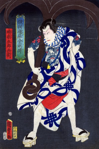 Kawarazaki Gonjuro I as Tokimune Gorobei