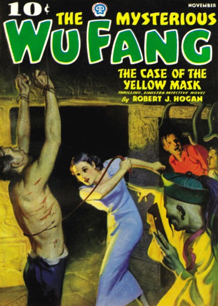 The Case of the Yellow Mask