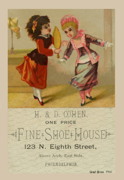 H&D Cohen Fine Shoe House