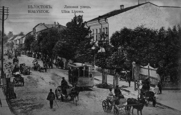 Bialystock - Ulica Lipowa