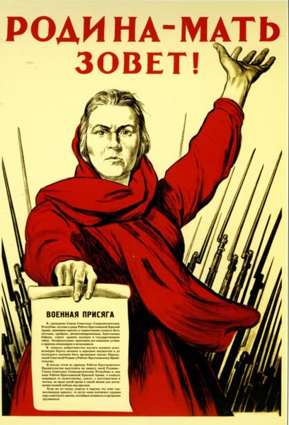 Red Army Warrior, Help!