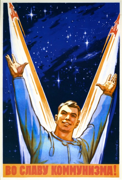 For the Glory of Communism