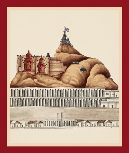 The Tayumanavar temple