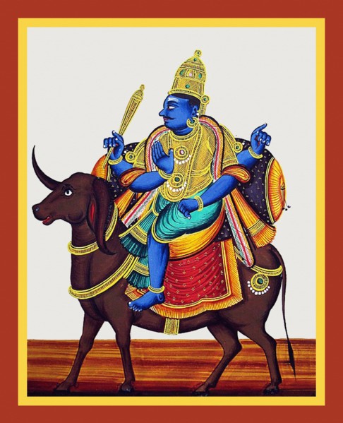 Vayu rides on a caparisoned gazelle