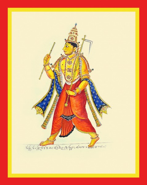 Vishnu’s eighth incarnation as BalaRama