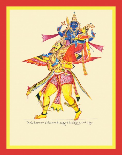 Golden-hued Garuda bearing Vishnu and Laksmi