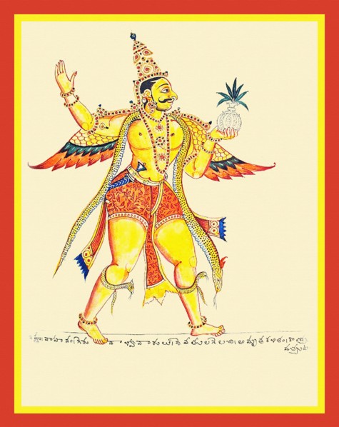 Garuda, Vishnu’s eagle vahana
