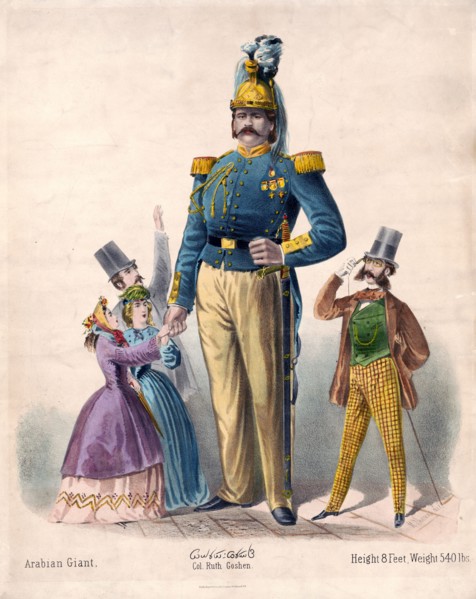 Illustration