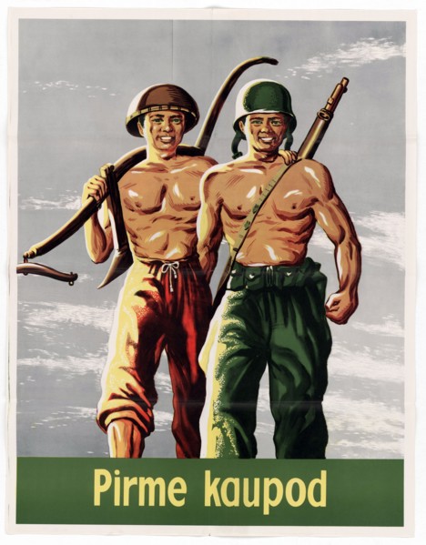 Propaganda Posters