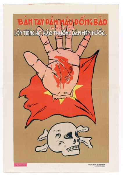 Propaganda Posters
