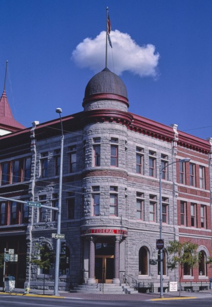1980s United States -  First Federal Building