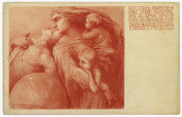 Postcard for young orphans and orphans of peasants who died in war