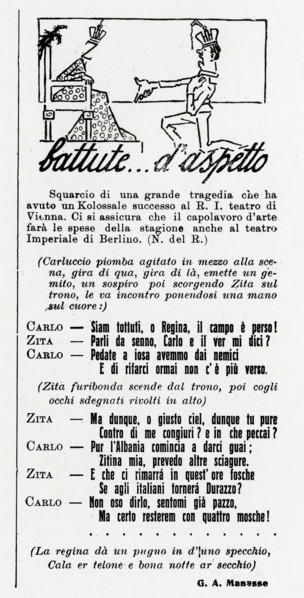 La Vojussa